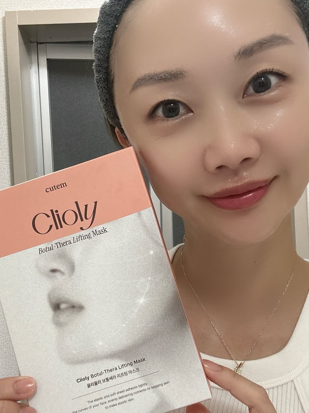クリオリボトセラリフティングマスク/cutem/シートマスク・パックを使ったクチコミ(1枚目)