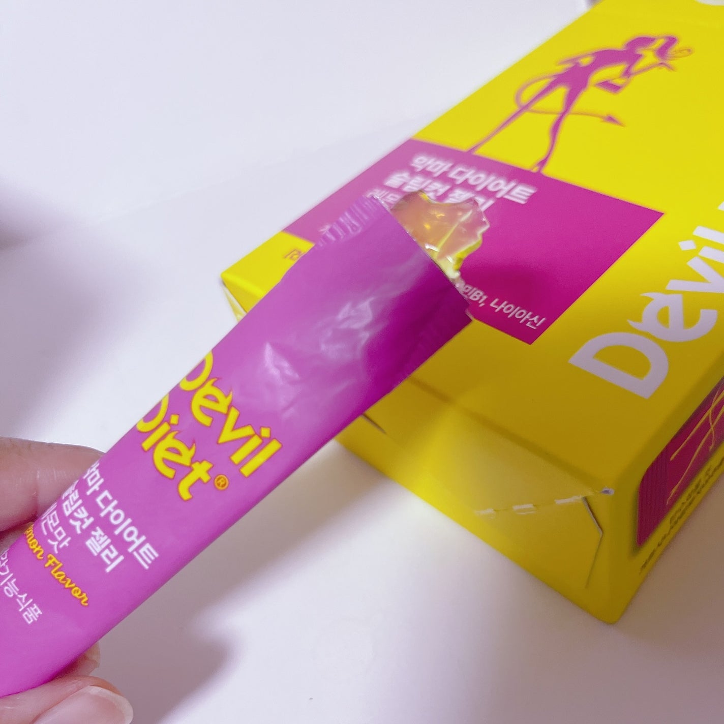 飲むレチノール/ファームスビル/美容サプリメントを使ったクチコミ(7枚目)