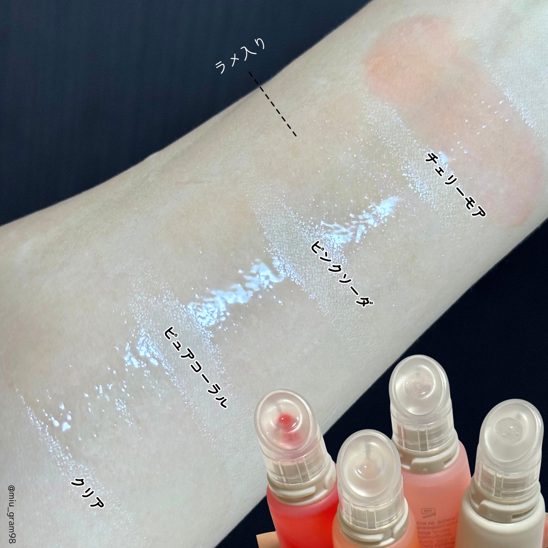 Lip Care Oil Clear/BeginS by JUNGSAEMMOOL/リップケアを使ったクチコミ（3枚目）