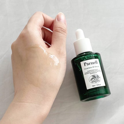 シカマヌ 92セラム/parnell/美容液を使ったクチコミ(10枚目)