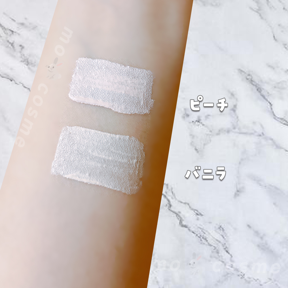 HFコンシーラー/メイクトリック/リキッドコンシーラーを使ったクチコミ（3枚目）