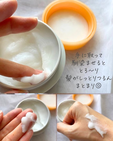 ãšãã»ã³ã·ã£ã«ãã¬ãã¢ã ãšãçãã¢ãã¹ã¯/ãšãã»ã³ã·ã£ã«/ãã¢ãã¹ã¯ã»ãã¢ããã¯ã䜿ã£ãã¯ãã³ãïŒ4æç®ïŒ