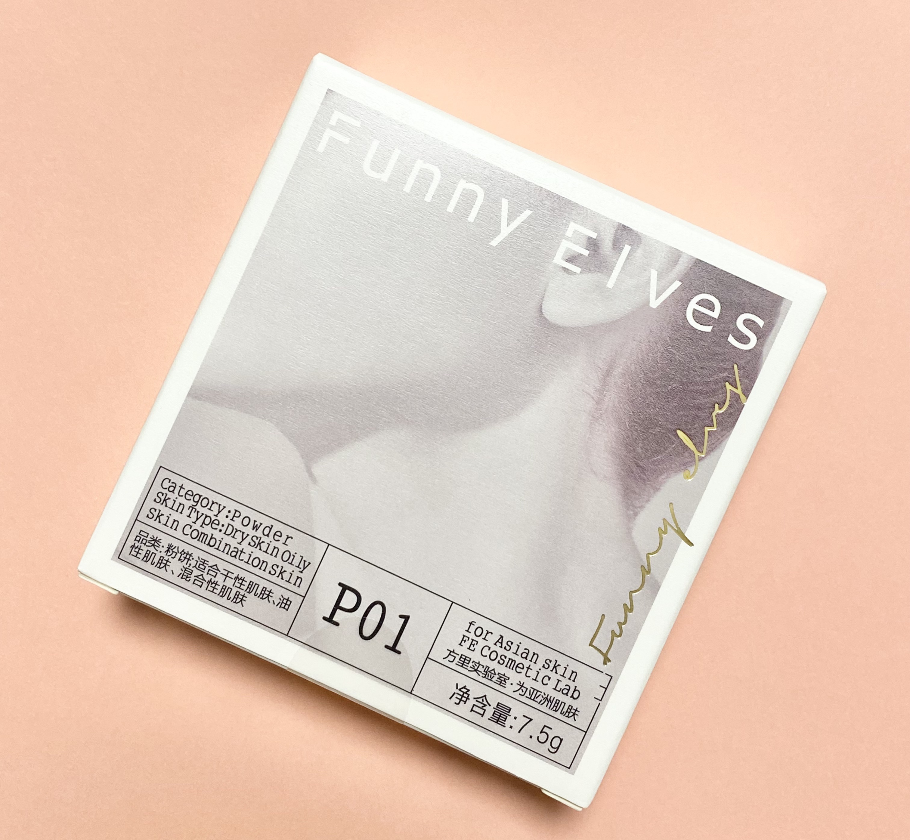 ネビュラ プレストパウダー/FUNNY ELVES方里/プレストパウダーを使ったクチコミ（1枚目）