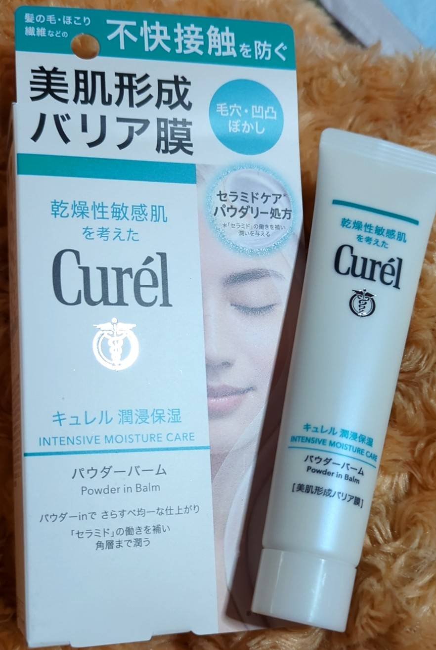 キュレル 潤浸保湿 パウダーバーム/キュレル/フェイスバームを使ったクチコミ（1枚目）