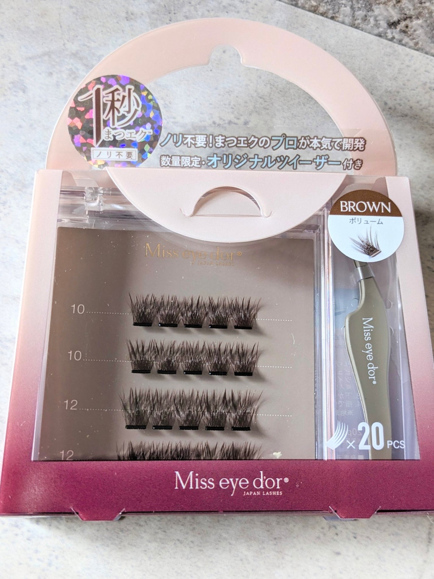 1秒まつエク/Miss eye d'or/つけまつげを使ったクチコミ(3枚目)