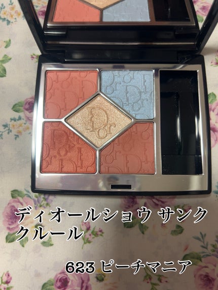 ディオールショウ サンク クルール アイシャドウ 623 ピーチマニア ディオールショウ サンク クルール(スプリング コレクション