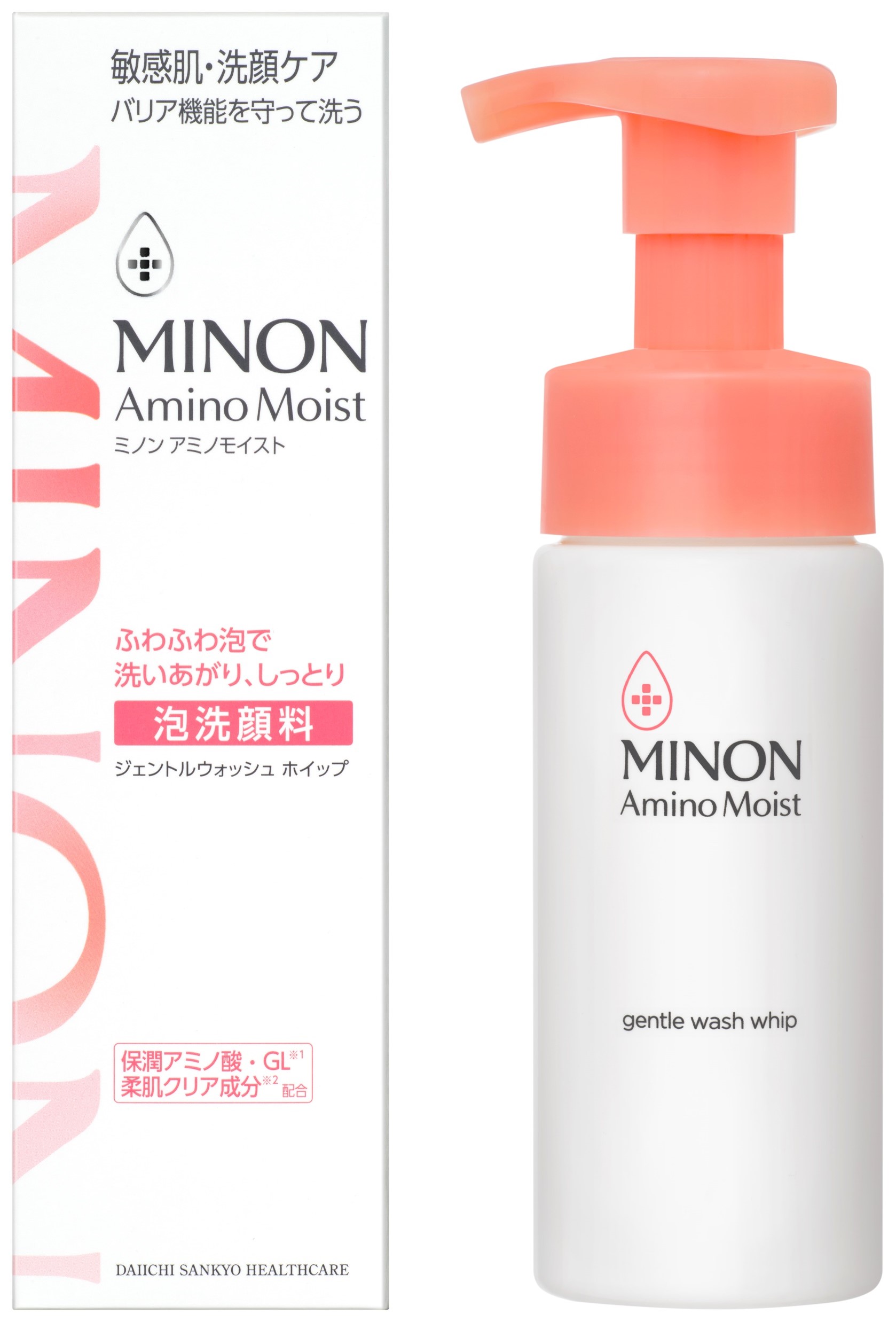 ミノン ミノン アミノモイスト ジェントルウォッシュ ホイップ