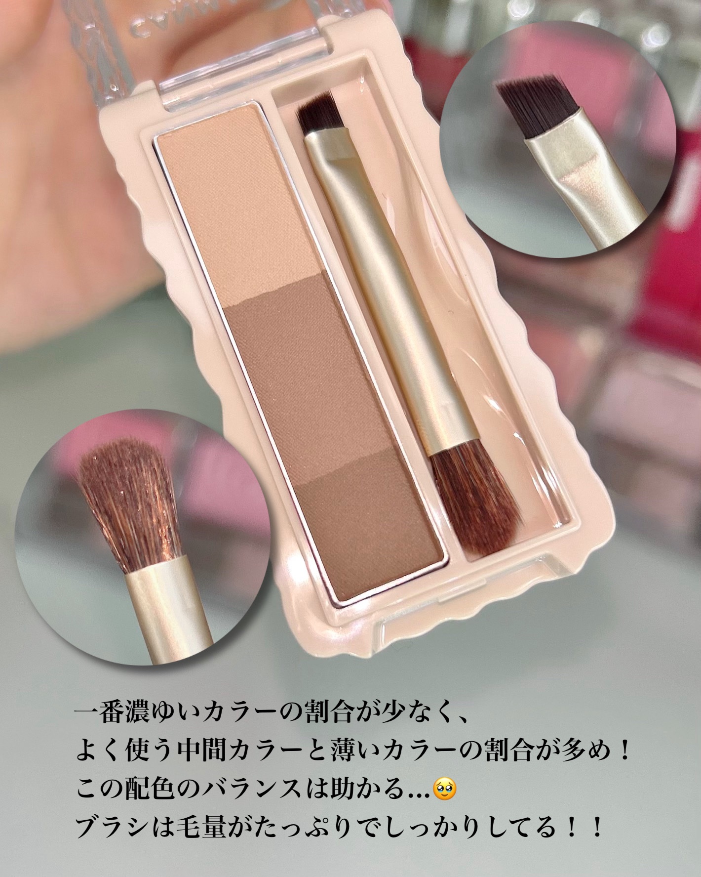 フィットスタイラーアイブロウ/キャンメイク/パウダーアイブロウを使ったクチコミ（3枚目）