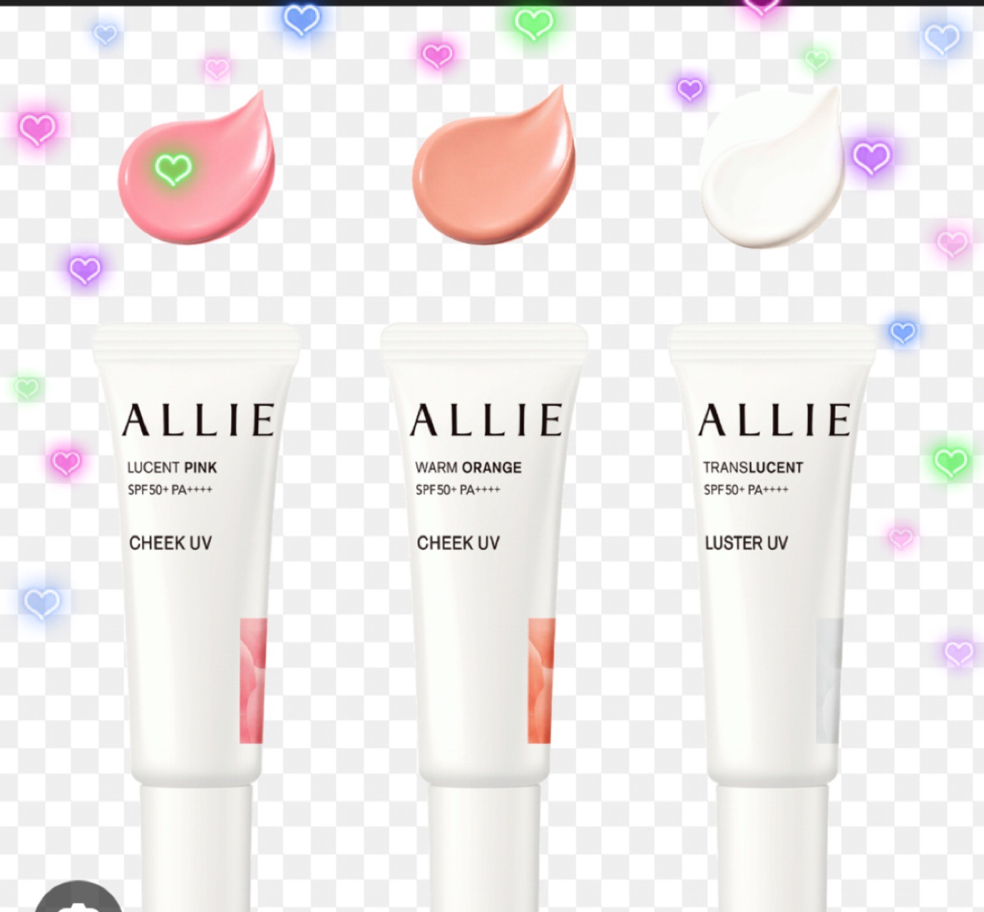 アリィー クロノビューティ ラスティングプライマーUV/アリィー/日焼け止めジェルを使ったクチコミ（1枚目）