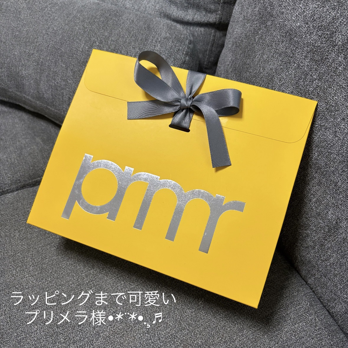 ユース ラディアンス ビタチノール セラム/primera/美容液を使ったクチコミ（2枚目）