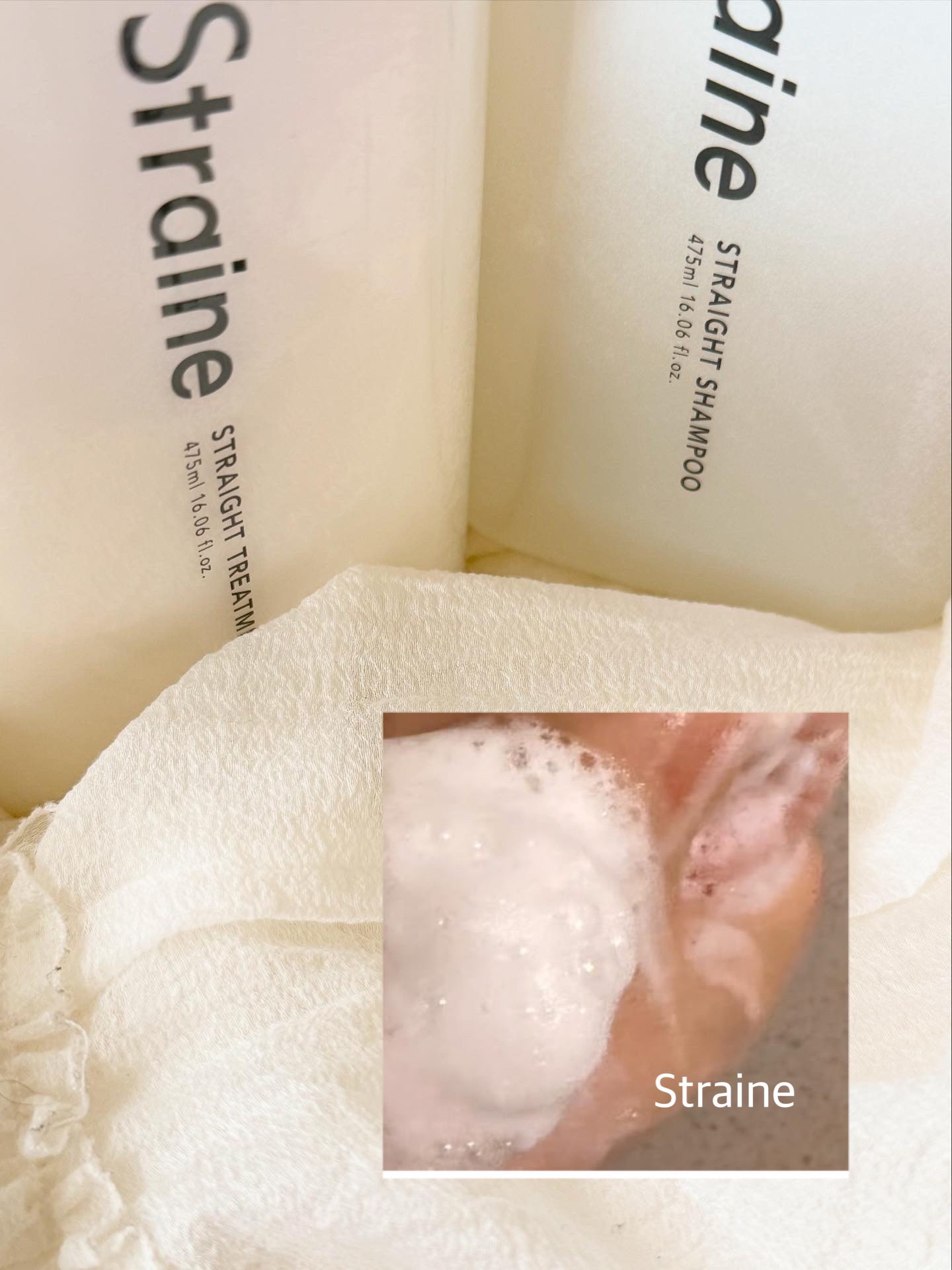 ストレートシャンプー/ストレートトリートメント ホワイトブロッサムの香り/Straine/市販シャンプーを使ったクチコミ（3枚目）