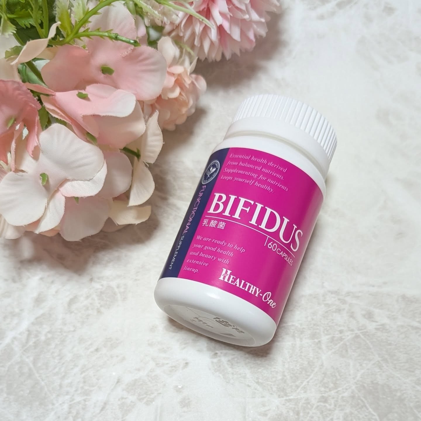 ビフィズス(乳酸菌)/HEALTHY-ONE (ヘルシーワン)/健康サプリメントを使ったクチコミ（1枚目）