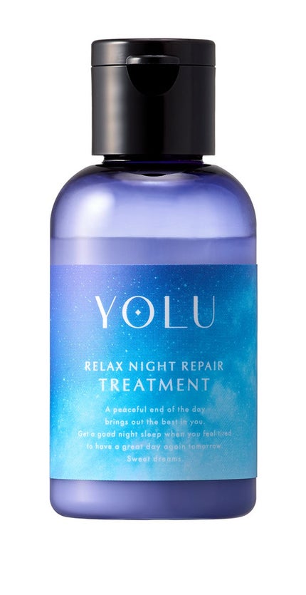 トラベルセット(45mL+45g)