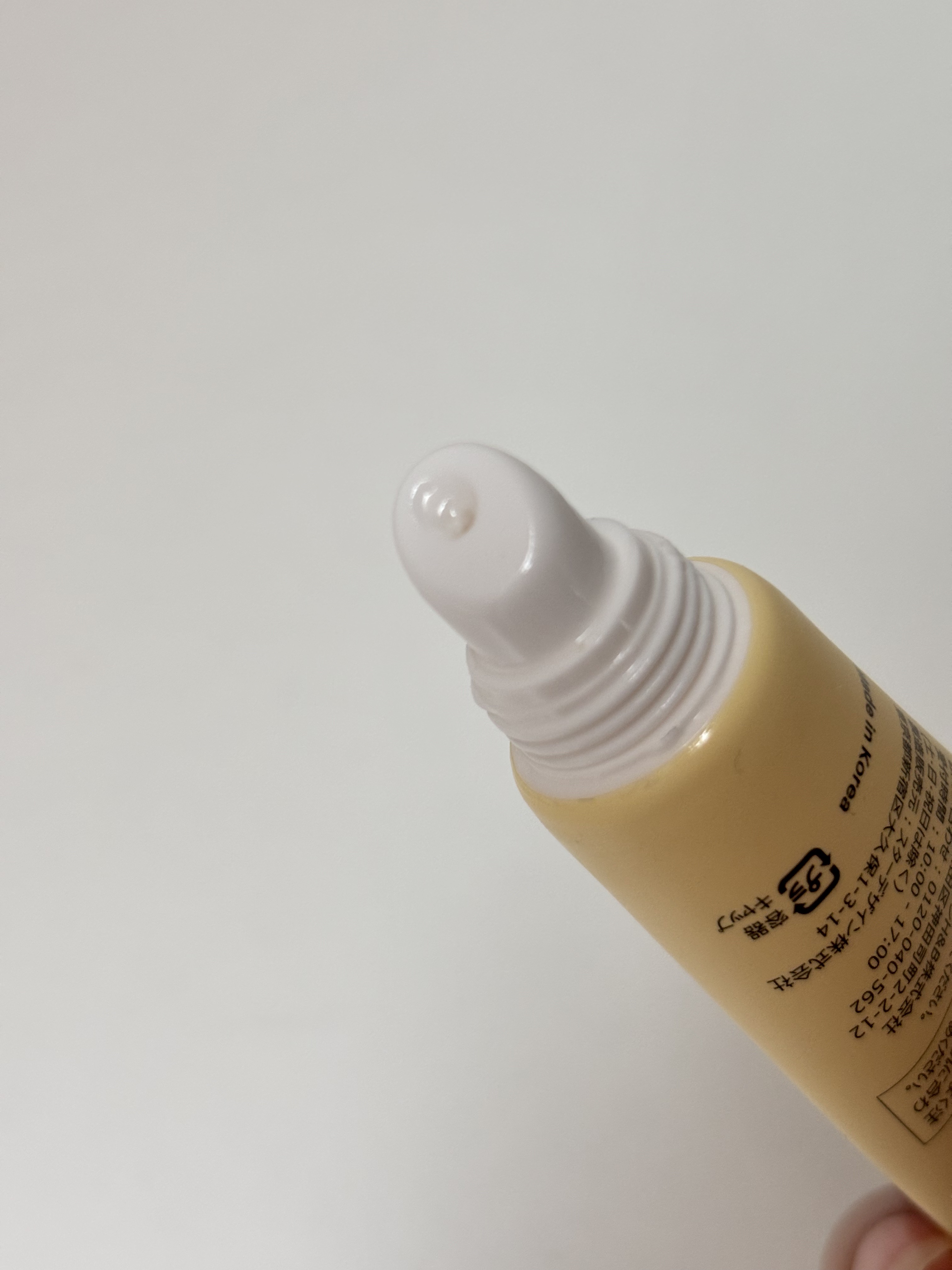 ソリッドイン リップエッセンス/Torriden/リップ美容液を使ったクチコミ（2枚目）