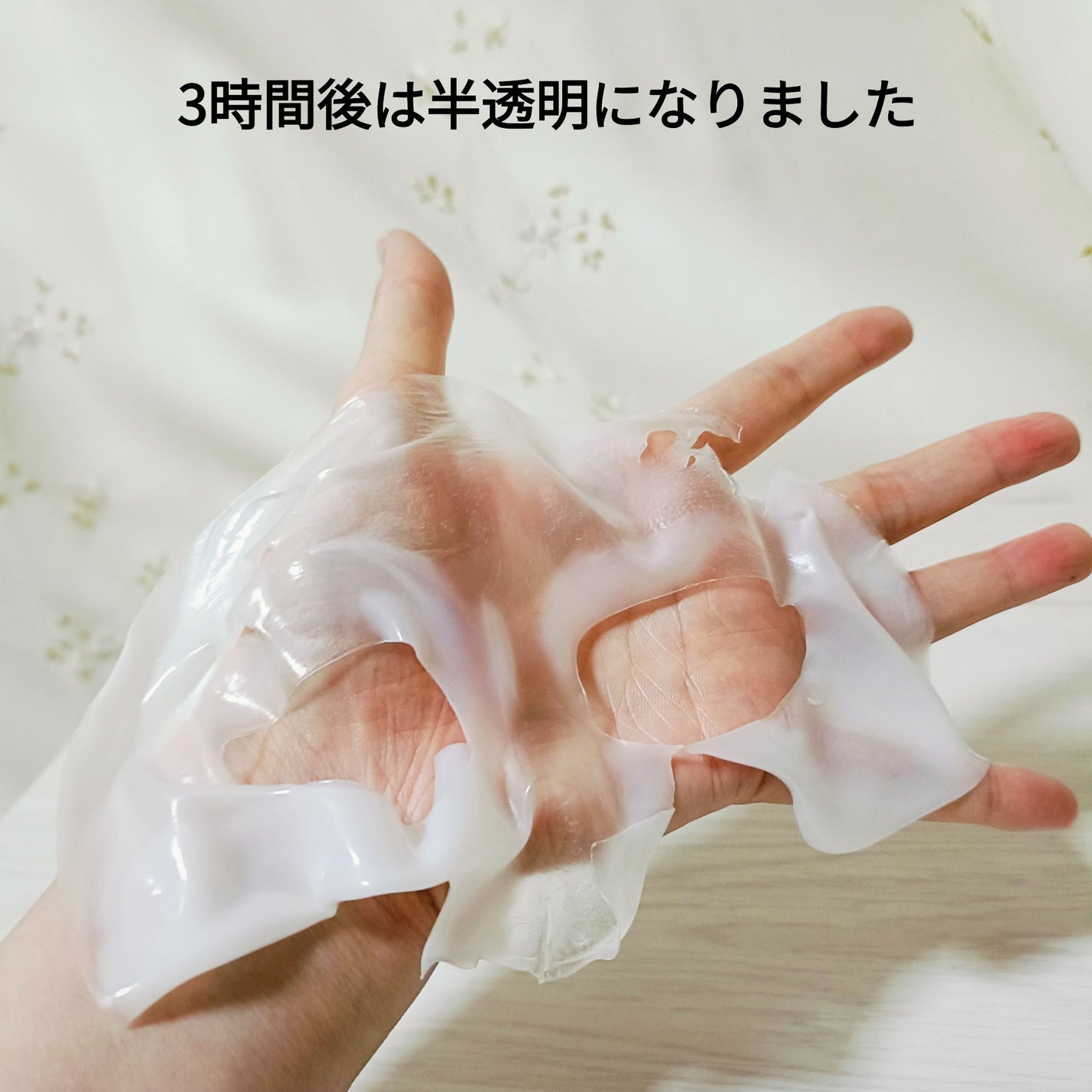 バイオコラーゲンリアルディープマスク/Biodance/シートマスク・パックを使ったクチコミ(4枚目)