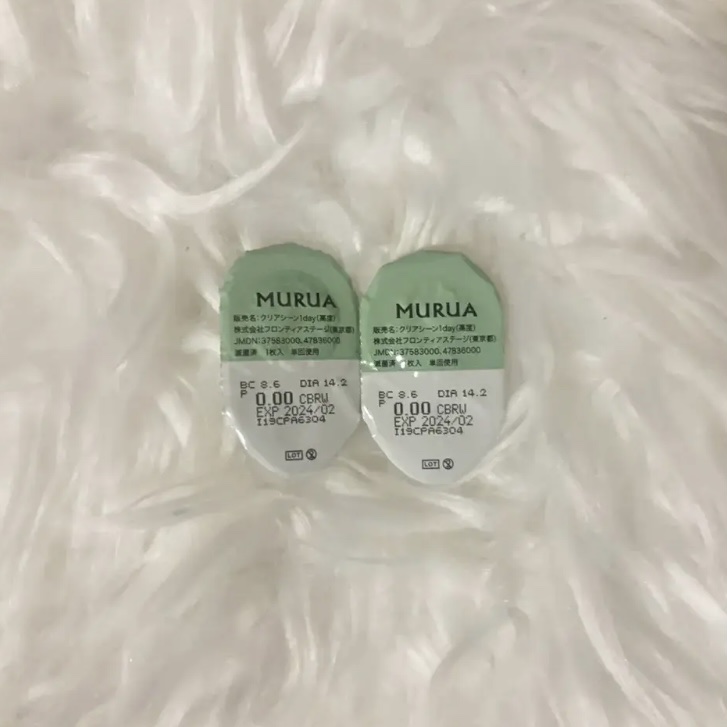 MURUA1dayコンタクトレンズ/MURUA/ワンデー（１DAY）カラコンを使ったクチコミ（1枚目）