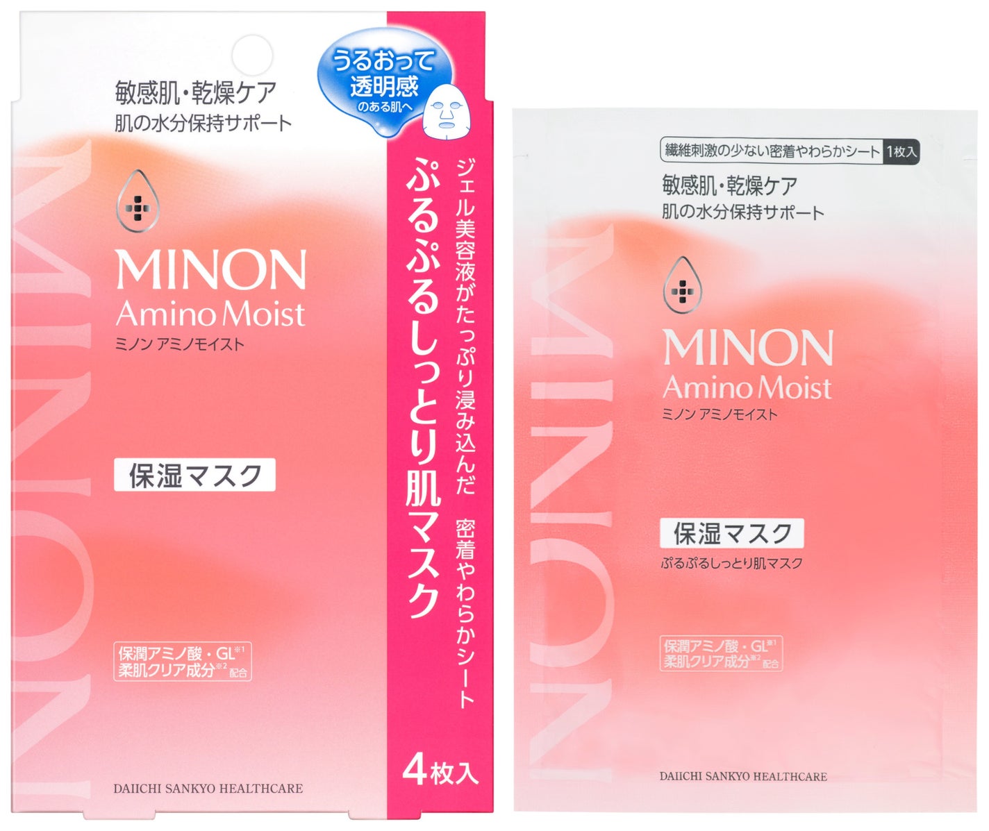 ミノン アミノモイスト ぷるぷるしっとり肌マスク ミノン