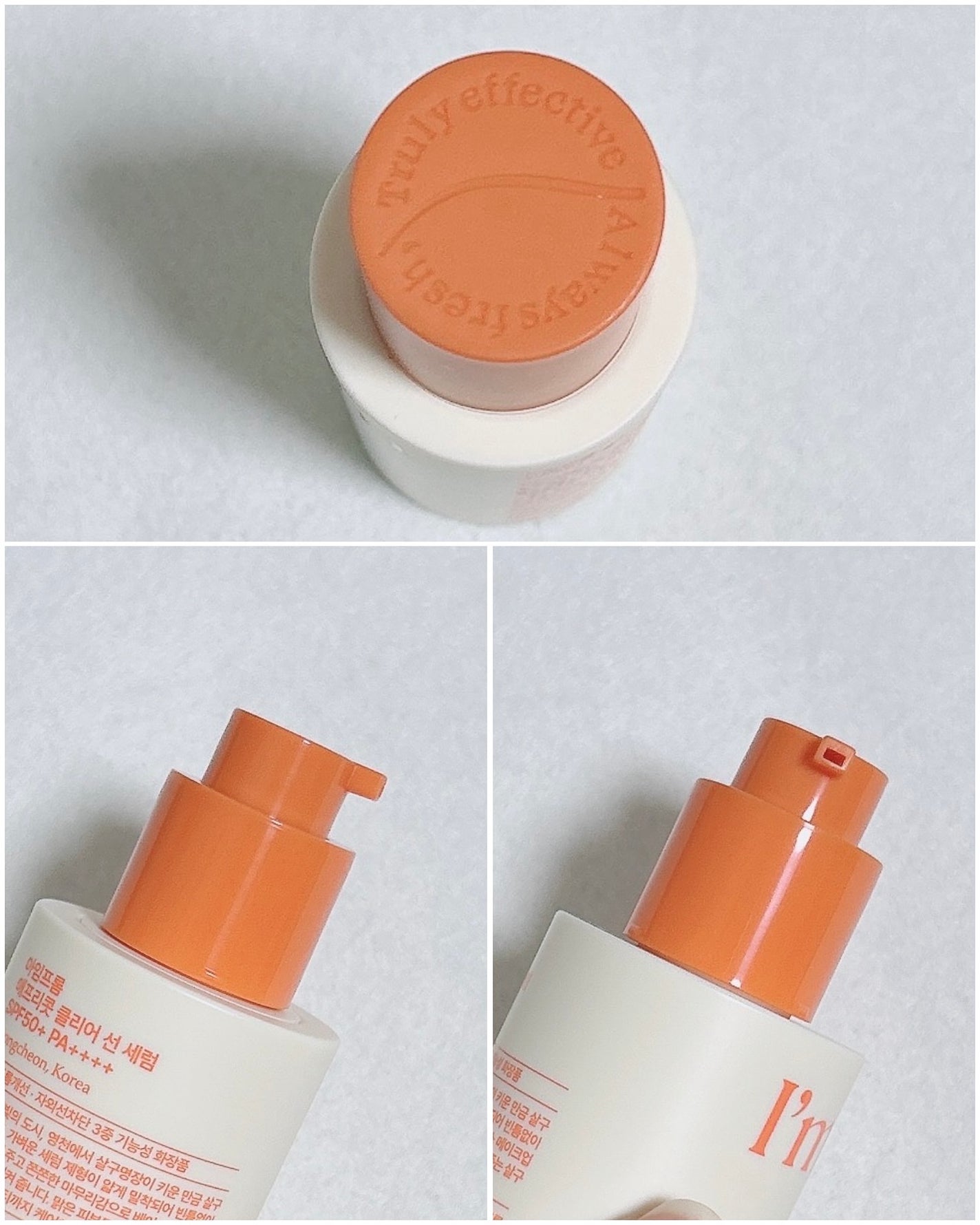 アプリコットクリアサンセラム/I'm from/日焼け止めローションを使ったクチコミ(3枚目)