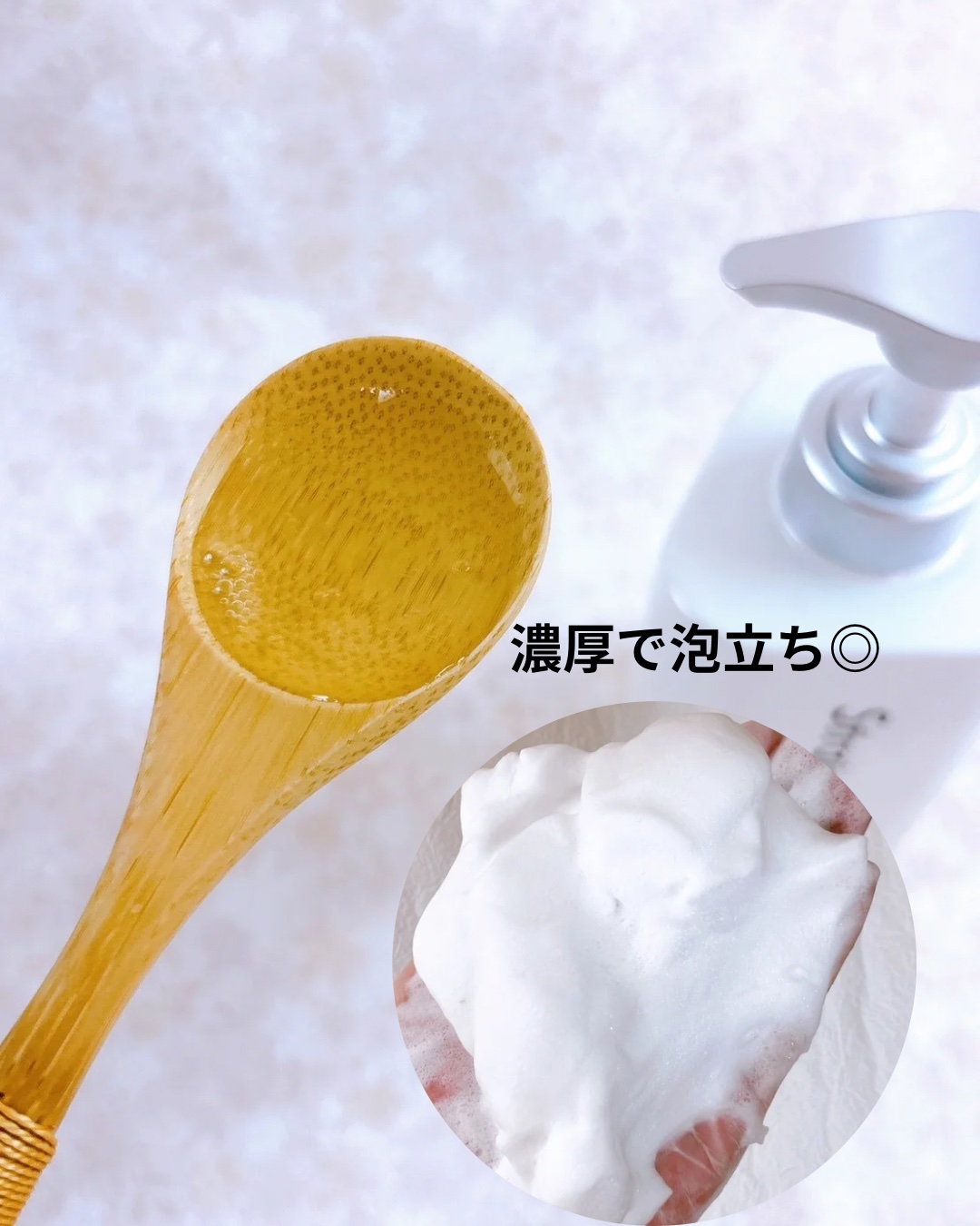 ストレートシャンプー/ストレートトリートメント ホワイトブロッサムの香り/Straine/市販シャンプーを使ったクチコミ（2枚目）