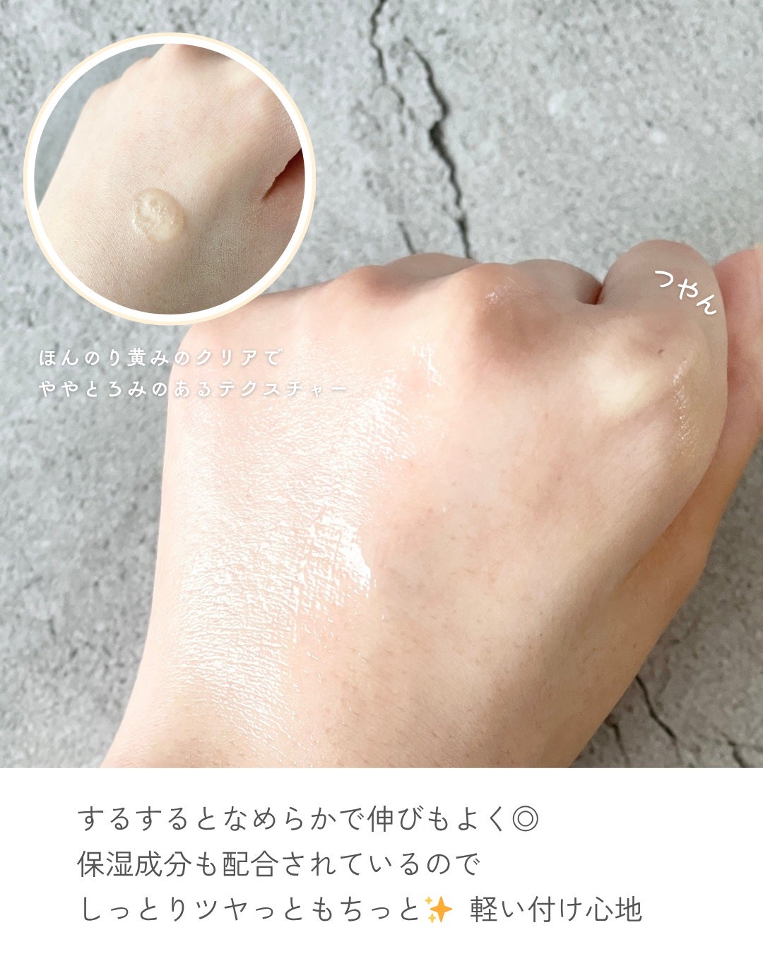 7モイスチャーブライトニングアンプルマスク/Real Barrier/シートマスク・パックを使ったクチコミ(4枚目)