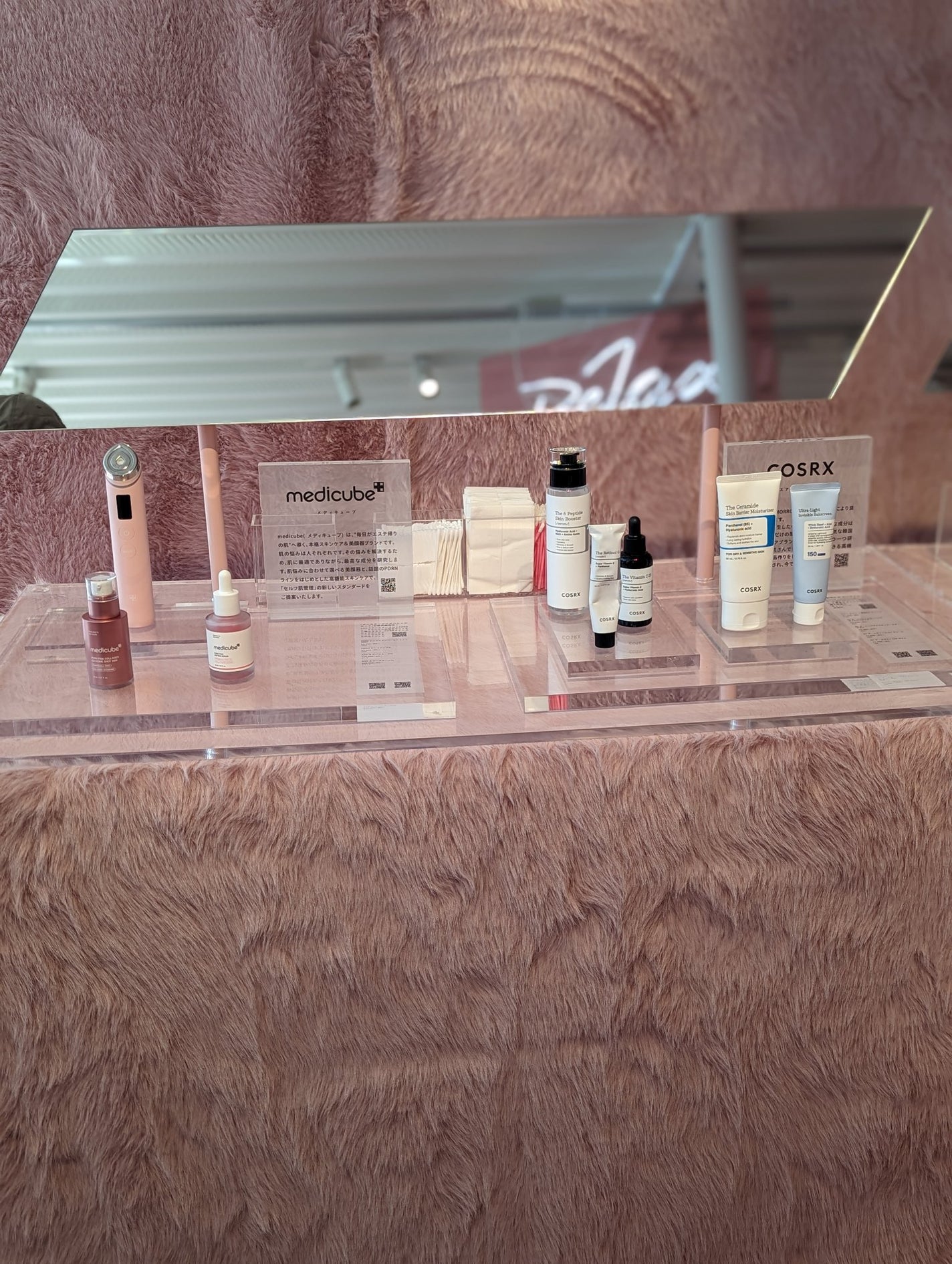 blogoo on LIPS 「小田切ヒロさんのPOPUP/ENERGETICMONSTER6..」(8枚目)