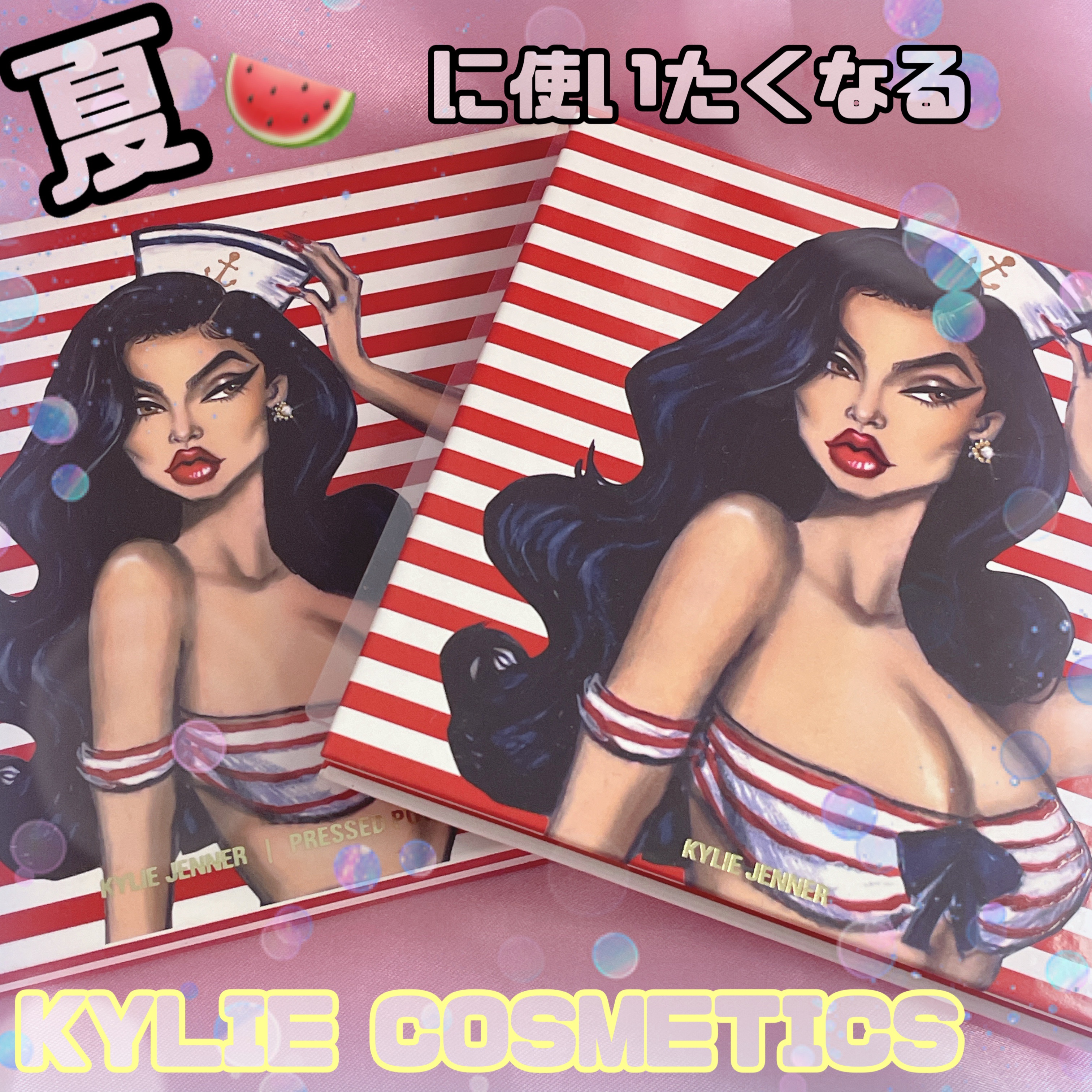 Sailor Summer Collection 2020/Kylie Cosmetics/アイシャドウパレットを使ったクチコミ（1枚目）