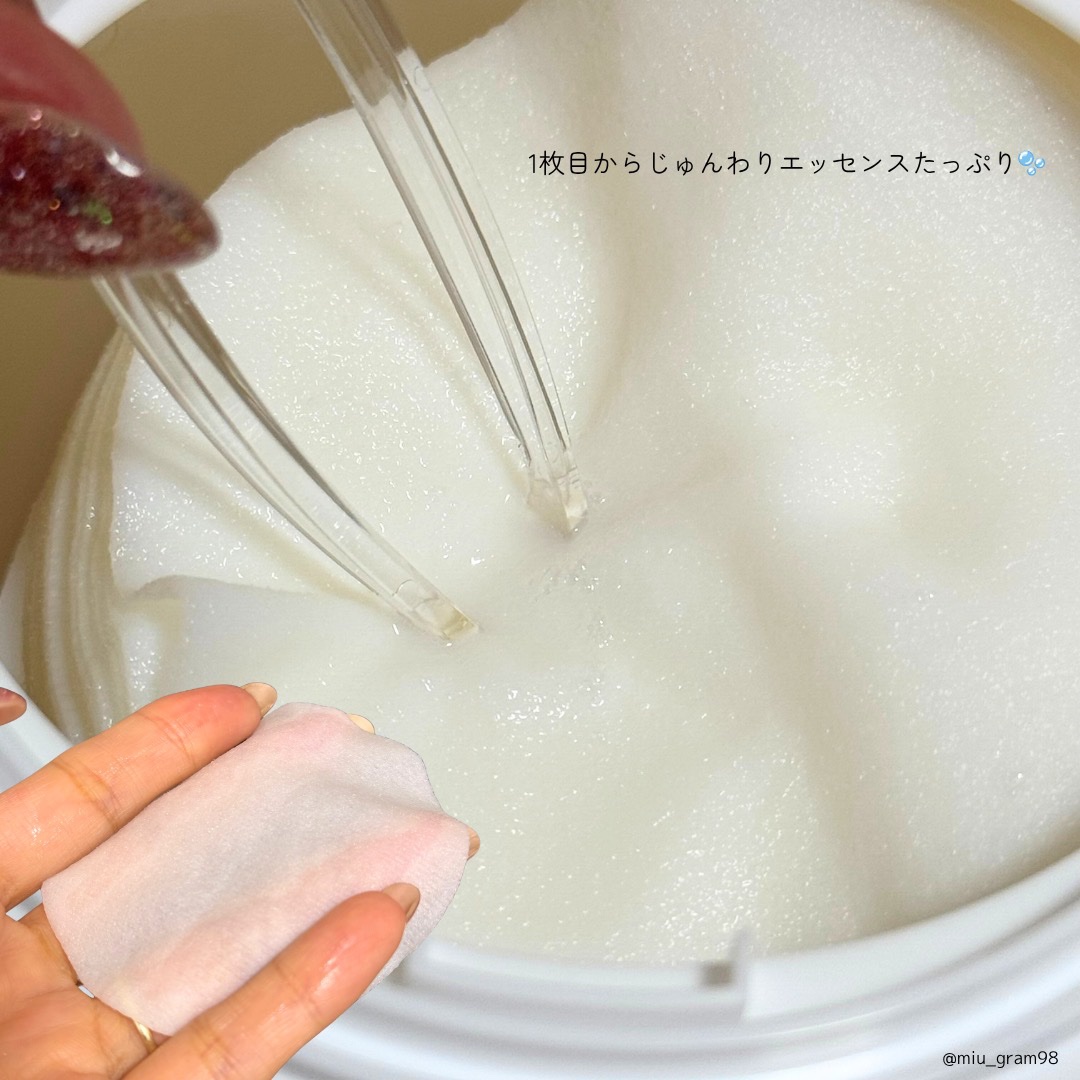 ライストナーパッド/I'm from/トナーパッドを使ったクチコミ（3枚目）