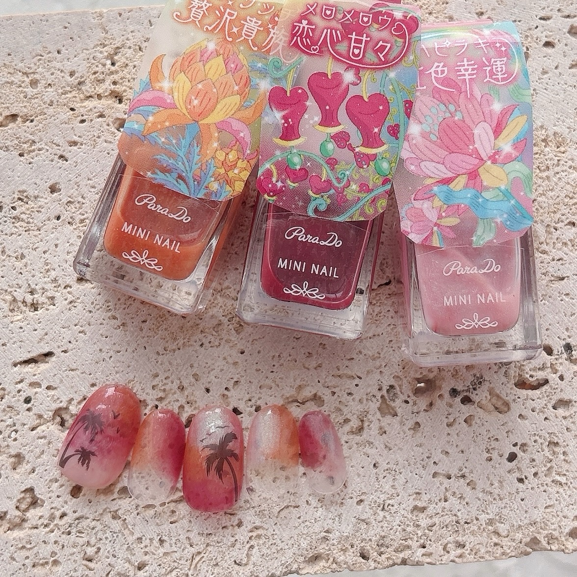 ミニネイル/パラドゥ/マニキュアを使ったクチコミ（1枚目）