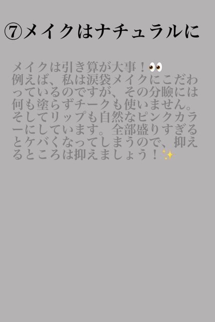 エッセンスインヘアミルク/オルビス/ヘアミルクを使ったクチコミ(5枚目)