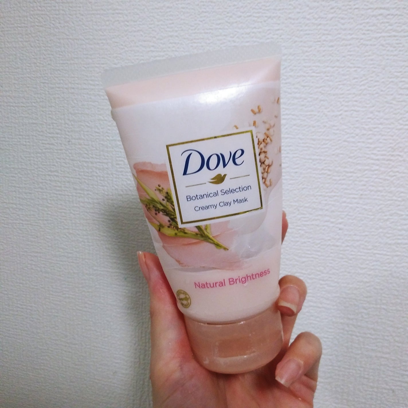 ボタニカルセレクション ナチュラルブライトネス クレイマスク/ダヴ/洗い流すパック・マスクを使ったクチコミ(1枚目)