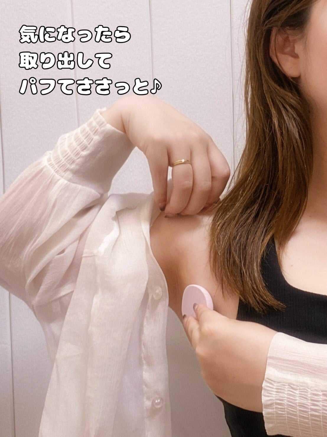 8x4 デオドラントパテ【医薬部外品】/8x4/デオドラント・制汗剤を使ったクチコミ(6枚目)