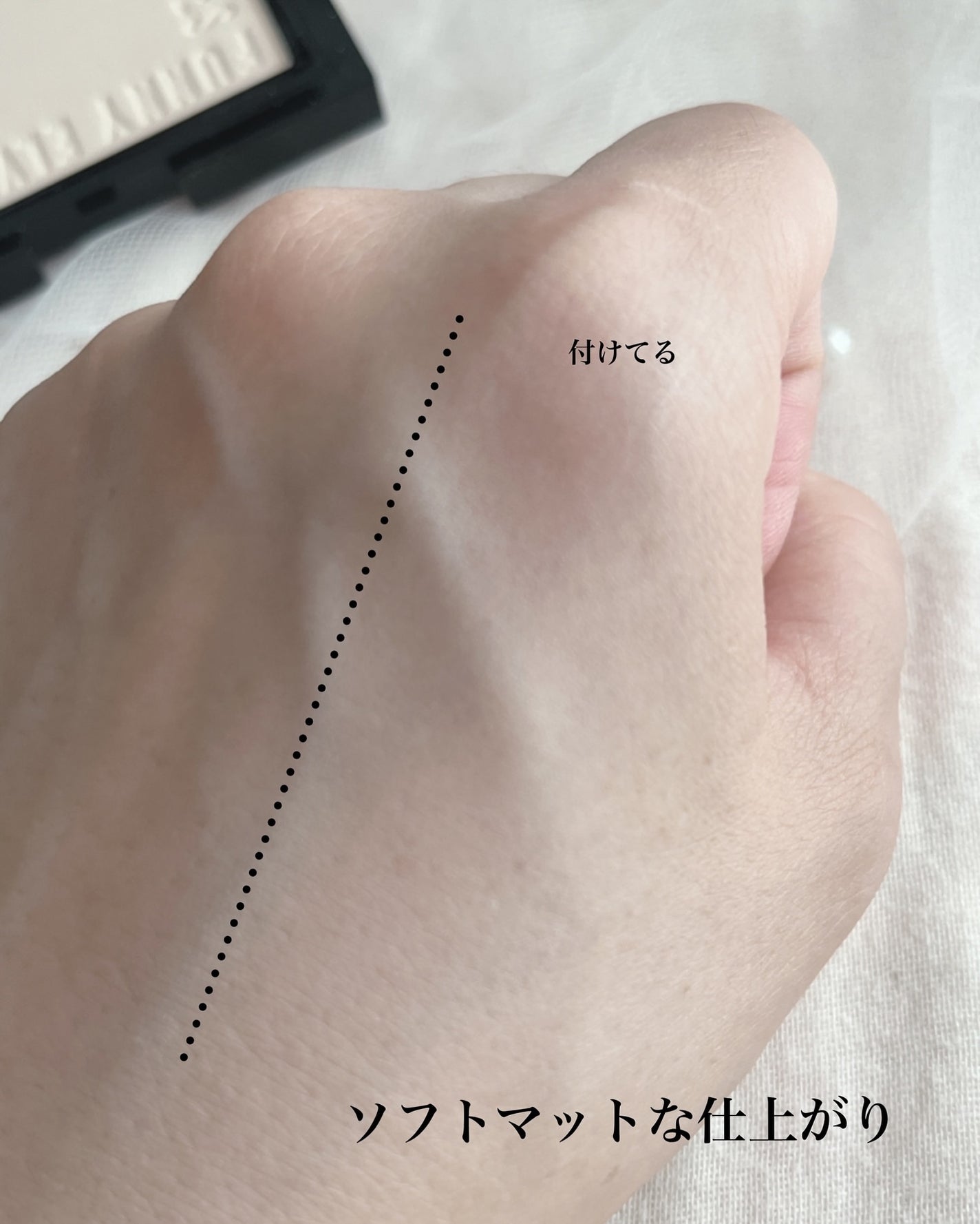 pink on LIPS 「#PR#funnyelves@funnyelves.jpさまか..」(6枚目)