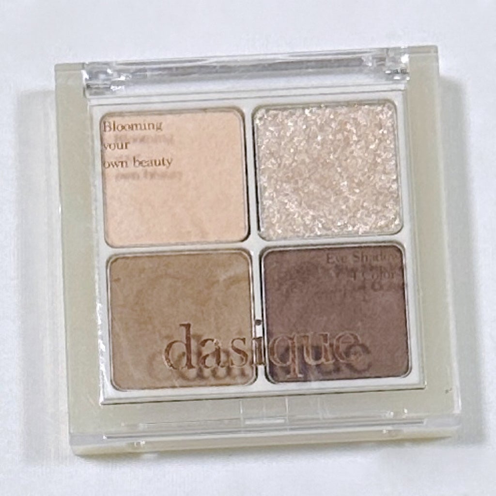 アンダーアイメーカー/dasique/アイシャドウパレットを使ったクチコミ(1枚目)