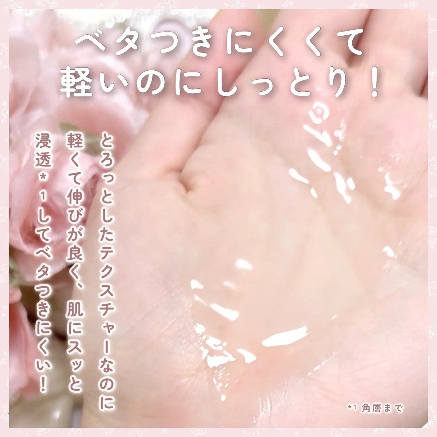 アルティミューン™ パワライジング セラム/SHISEIDO/美容液を使ったクチコミ(5枚目)