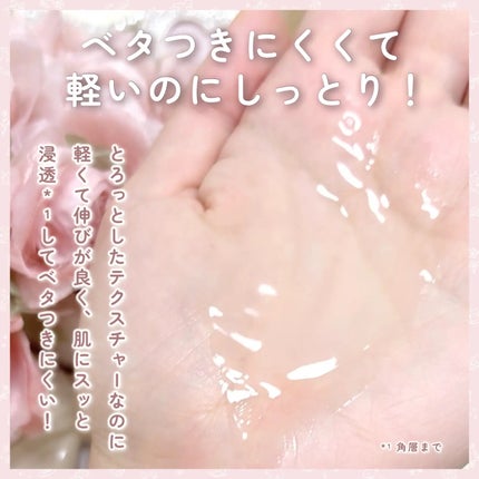 アルティミューン™ パワライジング セラム/SHISEIDO/美容液を使ったクチコミ(5枚目)