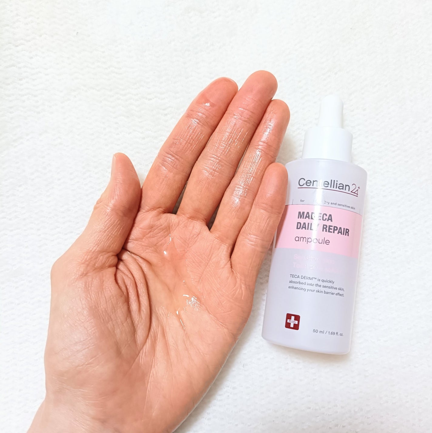 マデカデイリーリペアアンプル/センテリアン24/美容液を使ったクチコミ(2枚目)