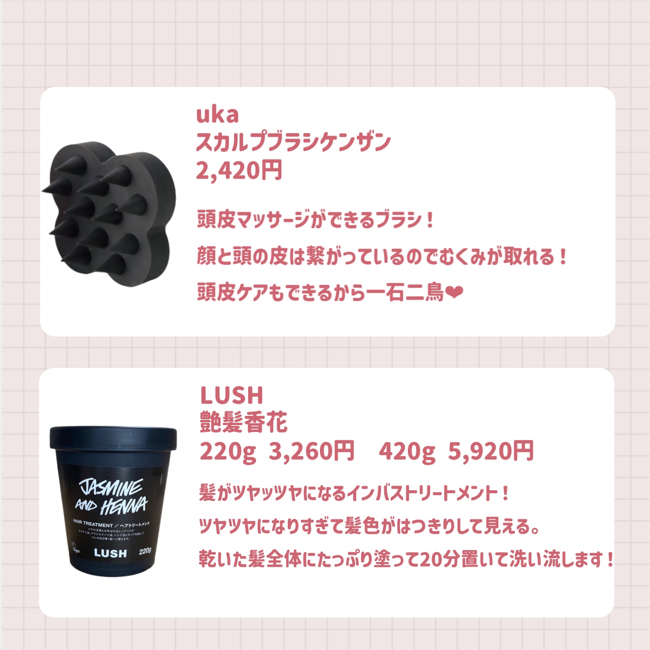 スキンミルク(しっとり)/ニベア/ボディミルクを使ったクチコミ（2枚目）