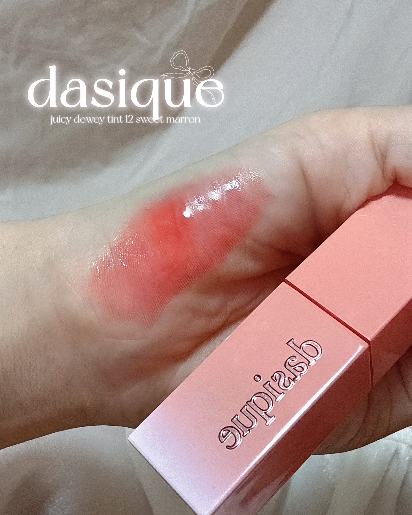 ジューシーデュイティント/dasique/リップティントを使ったクチコミ(1枚目)