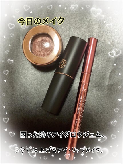 リキッドアイライナーR4/ラブ・ライナー/リキッドアイライナーを使ったクチコミ(1枚目)