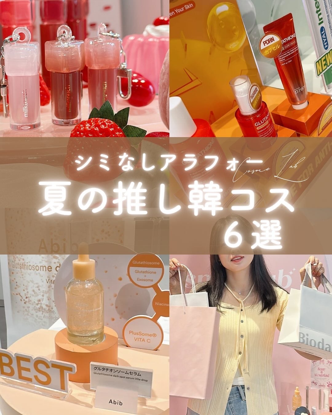 ワンデイズユー ディープクレンジグオイル/One-day's you/オイルクレンジングを使ったクチコミ(1枚目)