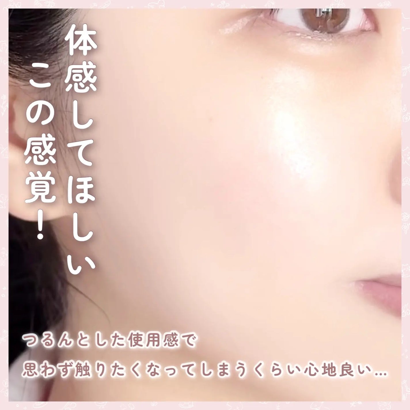 アルティミューン™ パワライジング セラム/SHISEIDO/美容液を使ったクチコミ(4枚目)