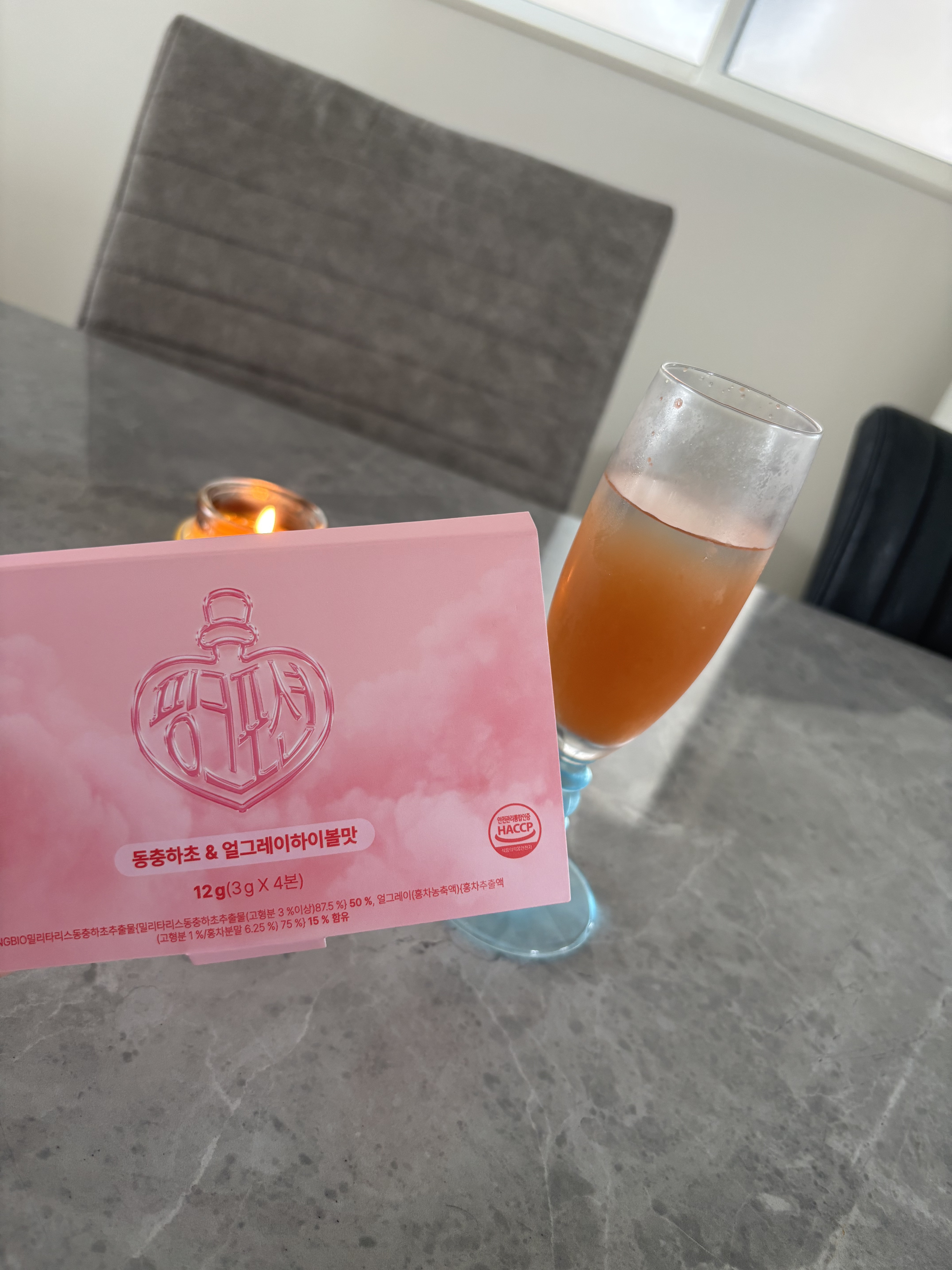 飲める美容ピンクDIYドリンク ピンクポーション ゼロカロリー・冬虫夏草/PINK POTION /美容ドリンクを使ったクチコミ（3枚目）