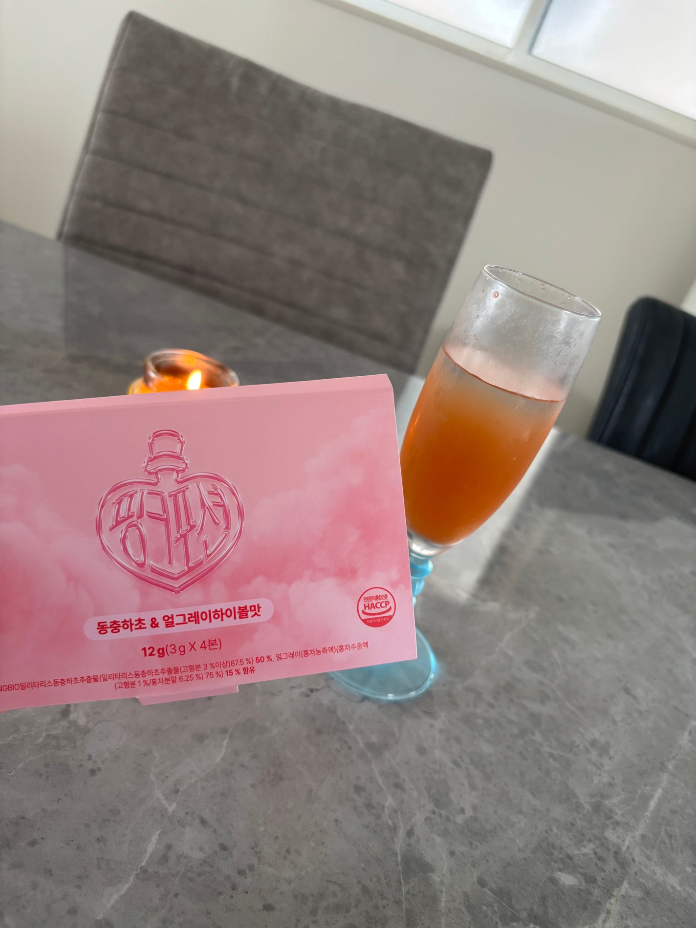 飲める美容ピンクDIYドリンク ピンクポーション ゼロカロリー・冬虫夏草/PINK POTION /美容ドリンクを使ったクチコミ(3枚目)