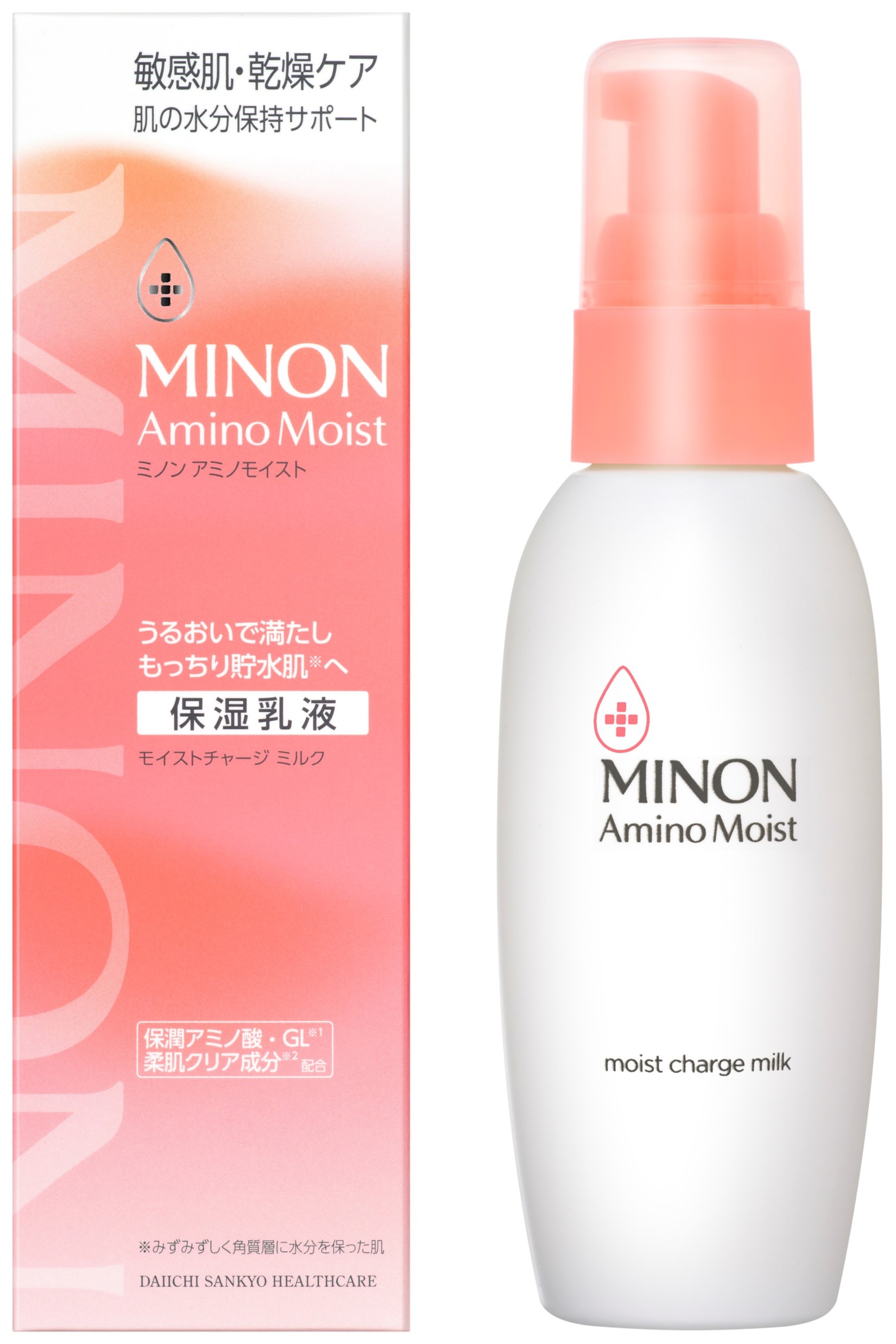 ソフィーナ　高保湿化粧水u0026高保湿乳液セット販売　とてもしっとり　レフィルつめかえ ソフィーナボーテ 高保湿乳液(美白) とてもしっとり つけかえ(60g)