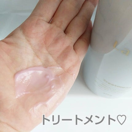 ラサーナ プレミオール シャンプー/トリートメント/ラサーナ/シャンプー・コンディショナーを使ったクチコミ(4枚目)