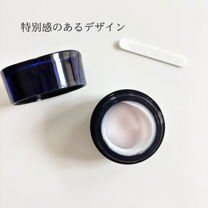 アテニア ミッドナイトモイスチャライザー/アテニア/フェイスクリームを使ったクチコミ(4枚目)