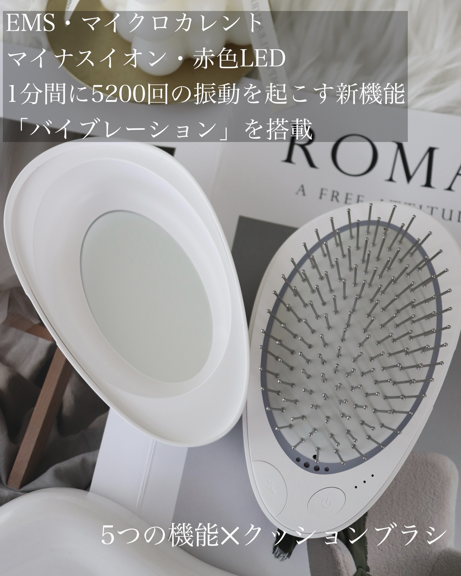 EMS Brush Air mini/WAVEWAVE/ヘアブラシを使ったクチコミ（2枚目）