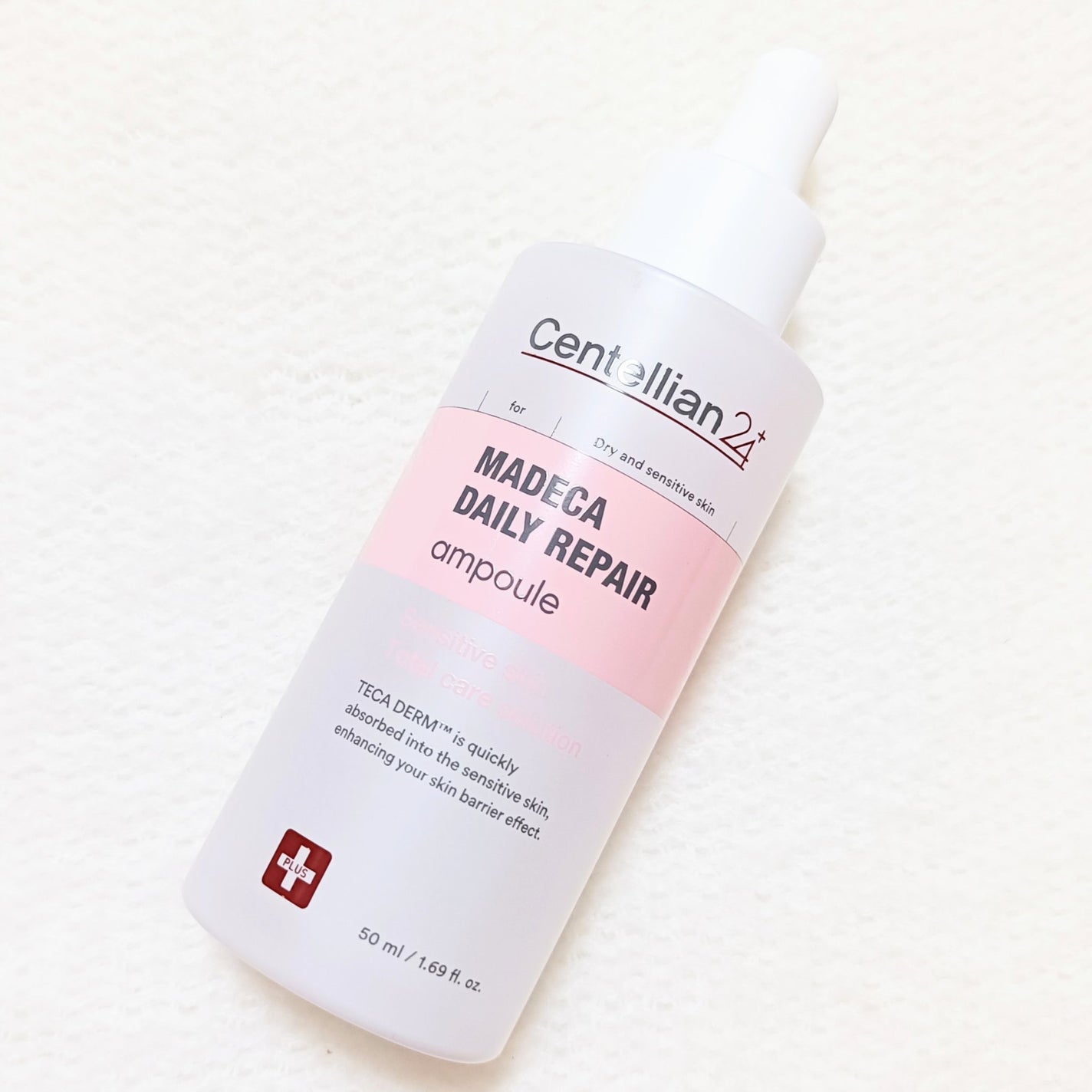 マデカデイリーリペアアンプル/センテリアン24/美容液を使ったクチコミ(4枚目)