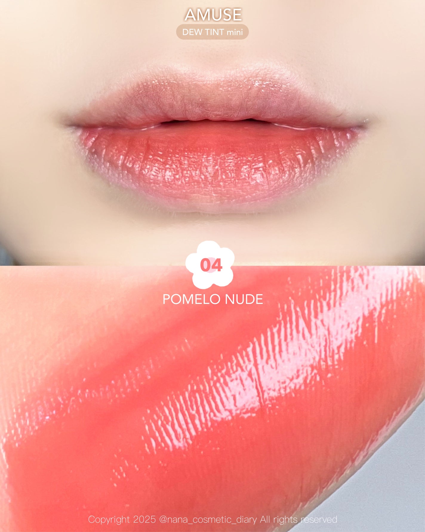 デューティント/AMUSE/リップティントを使ったクチコミ(3枚目)