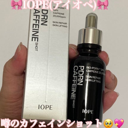 PDRNカフェインショット/IOPE/美容液を使ったクチコミ(1枚目)